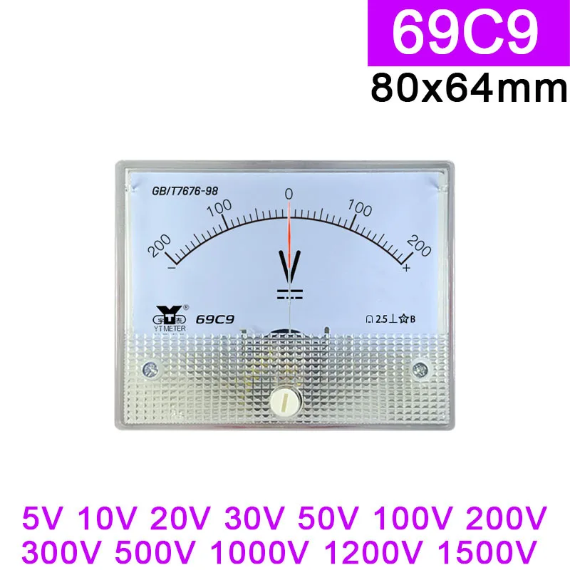 

69C9 Pointer Type DC Voltmeter Positive And Negative ± 5V 10V 20V 30V 50V 100V 150V 200V 300V 500V 600V 800V 1000V 1200V 1500V
