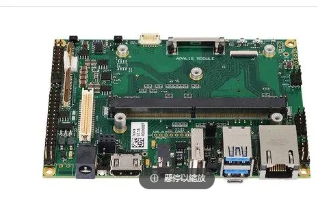 0133 development board and suite - Ixora Toradex