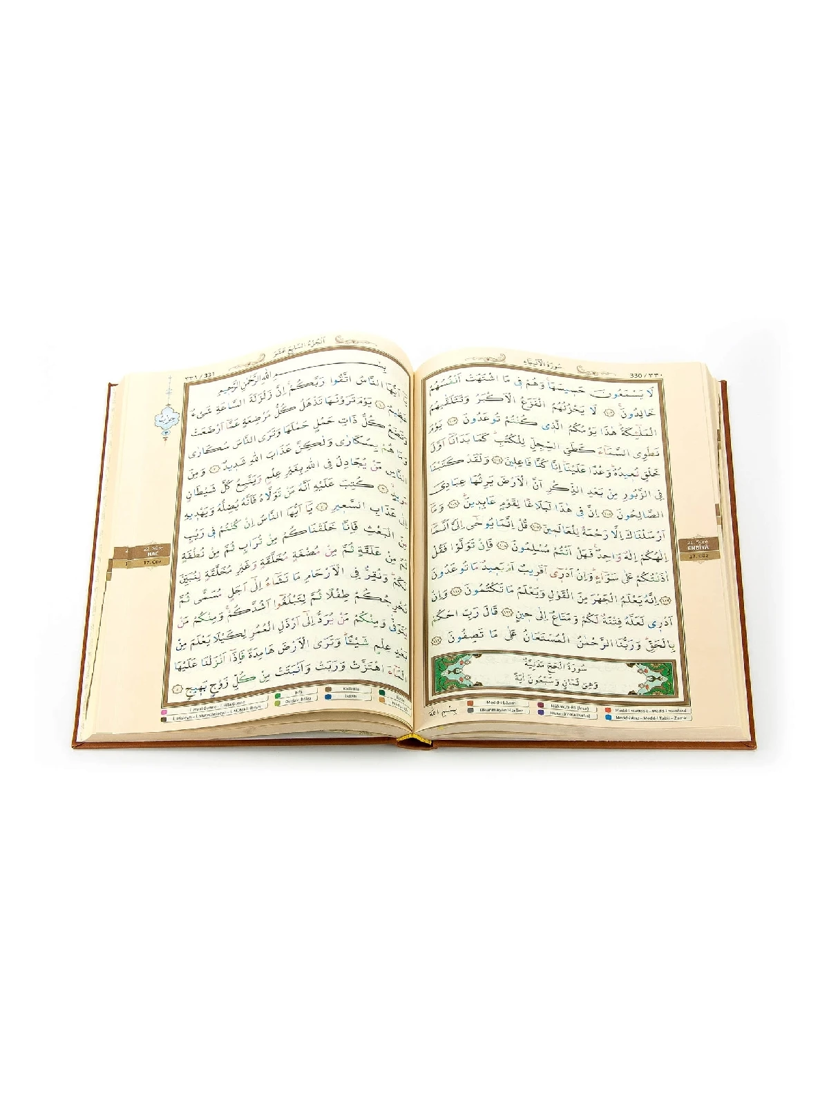 Al-quran suci dgn tajwear-thermo kulit-ukuran masjid-Al Quran ukuran-ayfa Quran