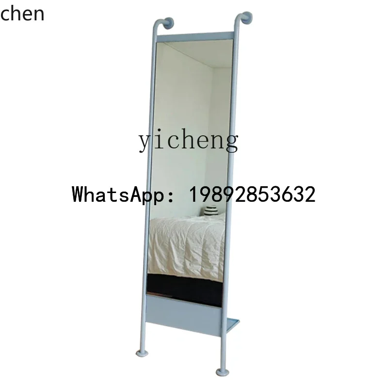 HT  floor mirror Nordic ins wind cream wind body dressing mirror Home fitting mirror