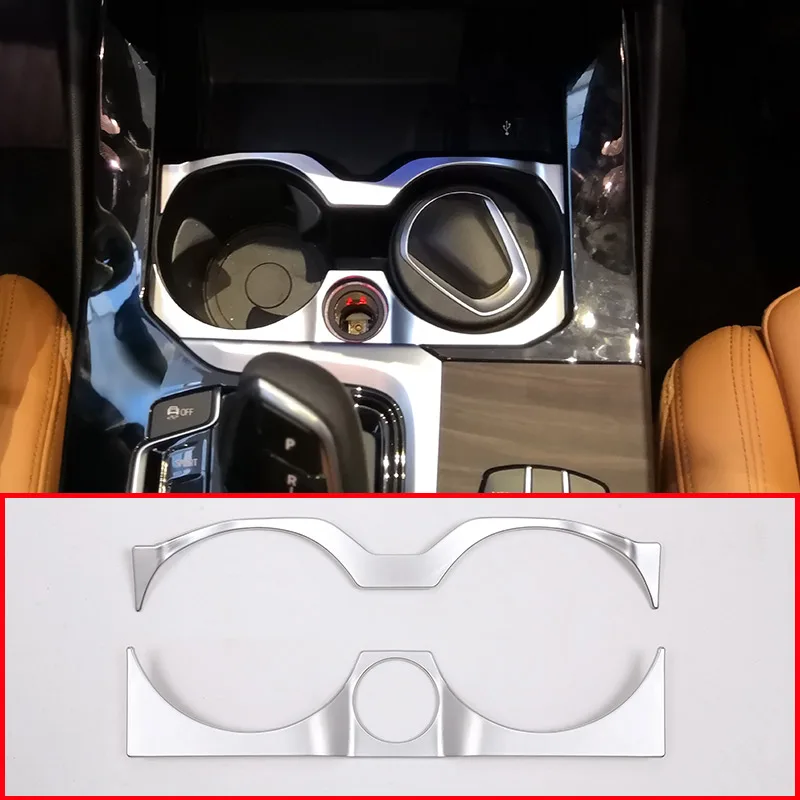 

For BMW X3 G01 X4 G02 2018 Year Car-styling ABS Matte Chrome Cup Holder Decoration Frame Trim Accessories