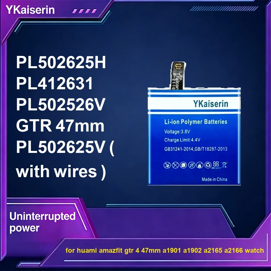 

Аккумулятор PL502625V (с проводами) PL502625H PL412631 550-750 мАч для умных часов Huami Amazfit GTR 4 47MM A1901 A1902 A2165 A2166