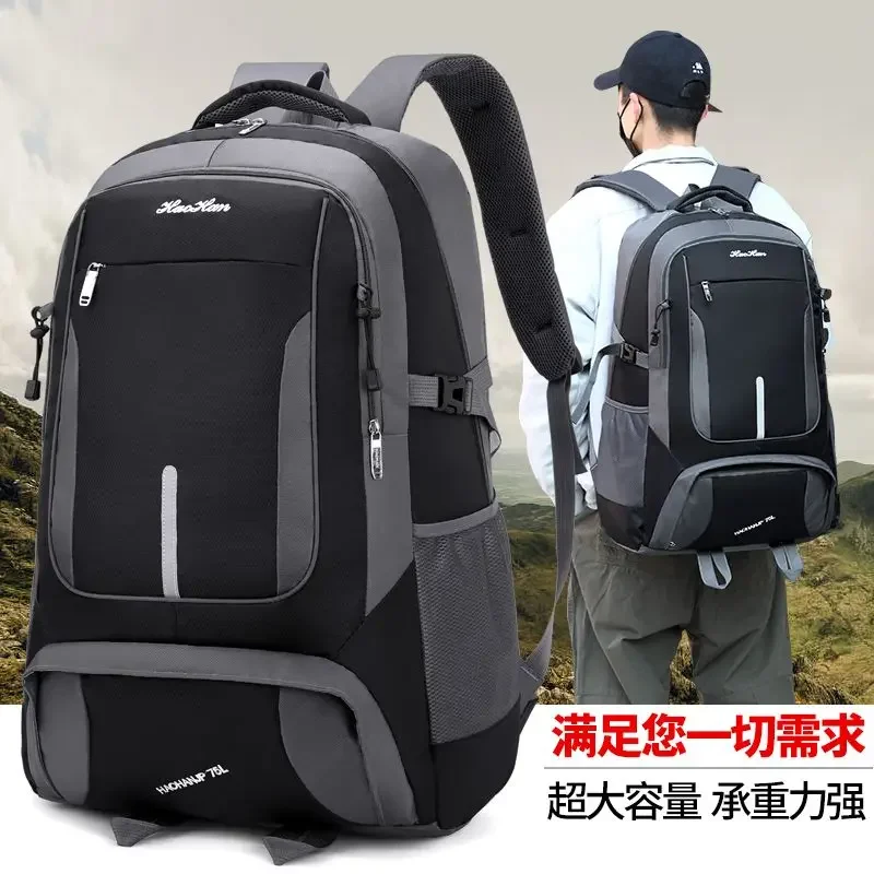 New 85 Litre Super Large Capacity Waterproof Backpack Men Travel Bag Women Outdoor Hiking Out Duffel Schoolbag Travel Backpack