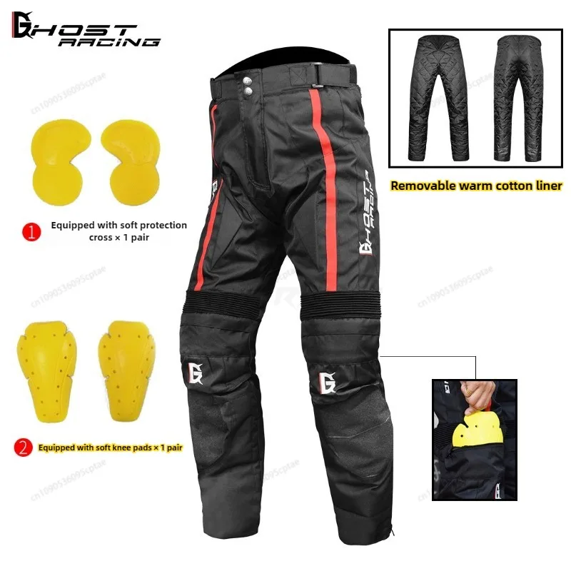

Мужские мотоциклетные брюки, зимние ветрозащитные теплые водонепроницаемые 4-сезонные брюки для мотокросса с бронями, брюки для мотокросса
