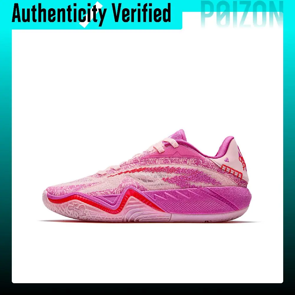 ANTA KAI 3 Basketball Shoes Men's Low-top Pink 112631110-7