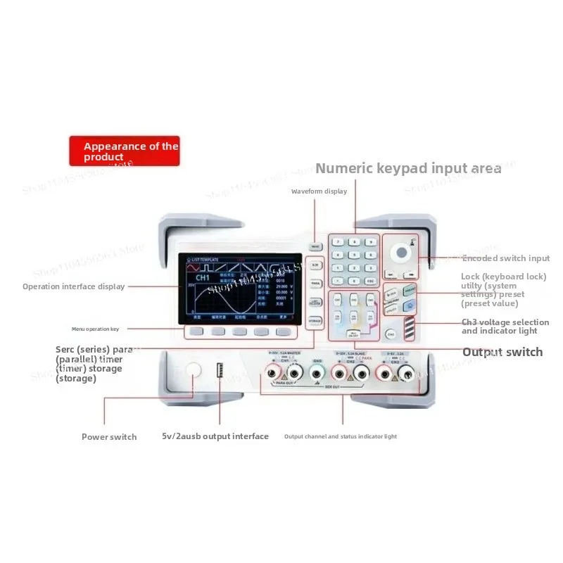 

UDP3305S-E Programmable Linear DC Power Supply High Precision Voltage Current Adjustable Laboratory Testing Power Equipment