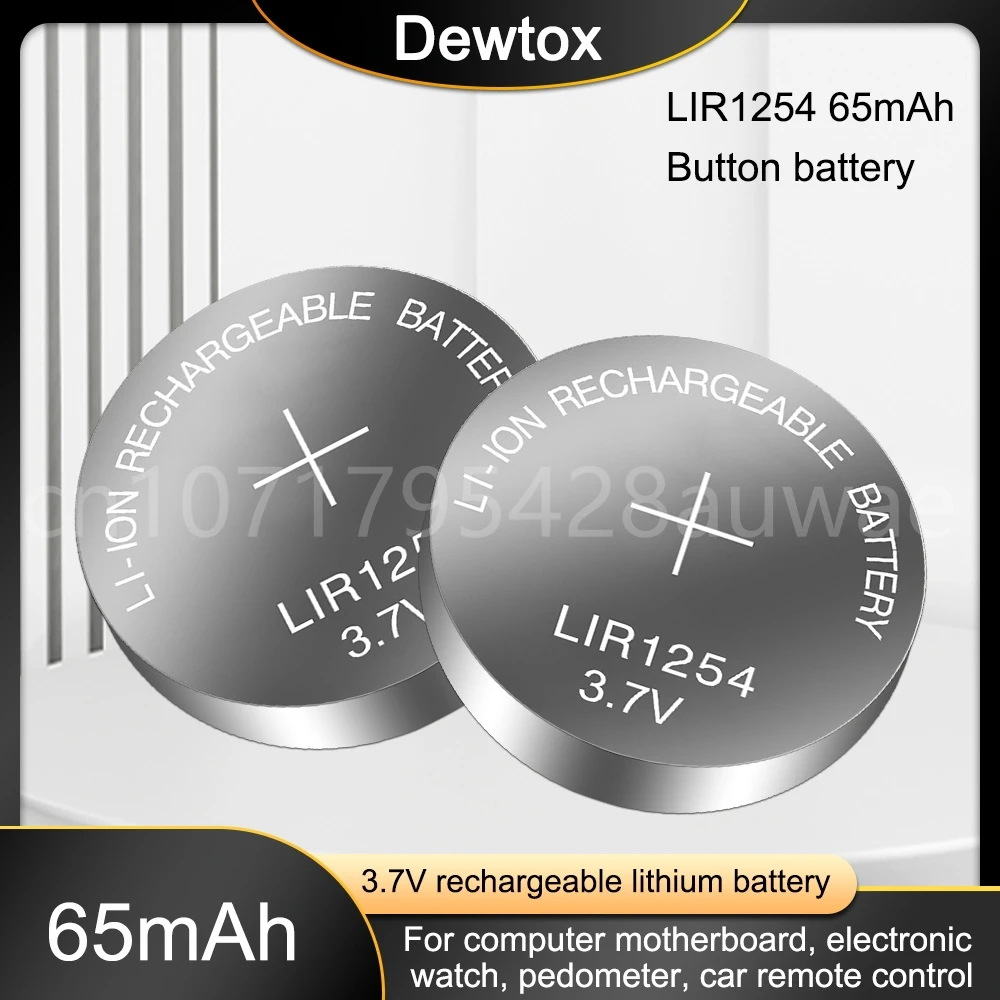 

1-5PCS Rechargeable Lithium Battery LIR1254 Button Type Rechargeable Battery 65mAh Cylindrical Wireless Bluetooth Headset