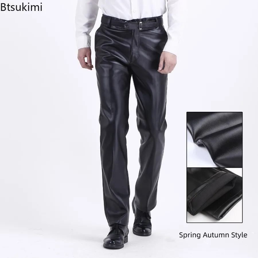 New Men's Casual Leather Pants Elastic Waist Straight Pants Spring Autumn Fashion All-match Men PU Leather Trousers Oversized 46