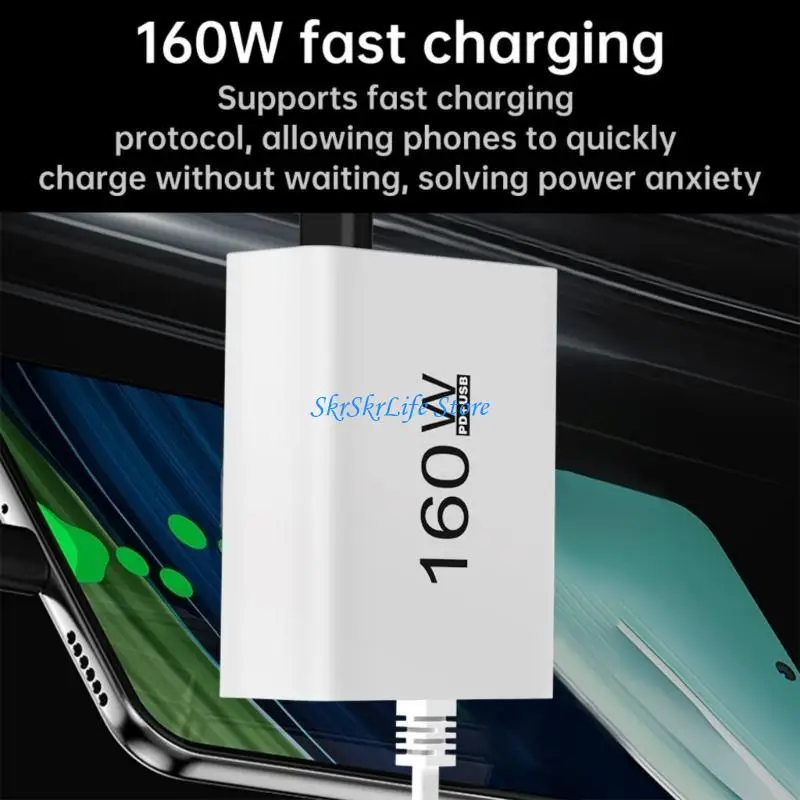 E65E 160W Multi Port USB Charging Adapter Fast Charging Wall Adapter Type C USB