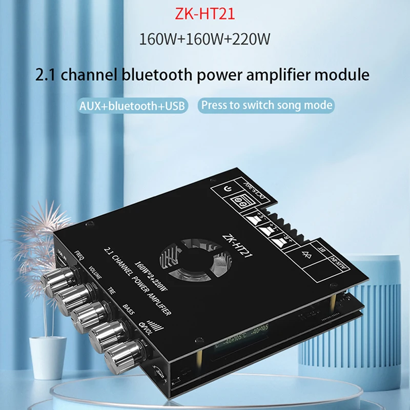 TDA7498E Bluetooth Power Amplifier Board with Subwoofer 2.1 Channel 160W×2+220W