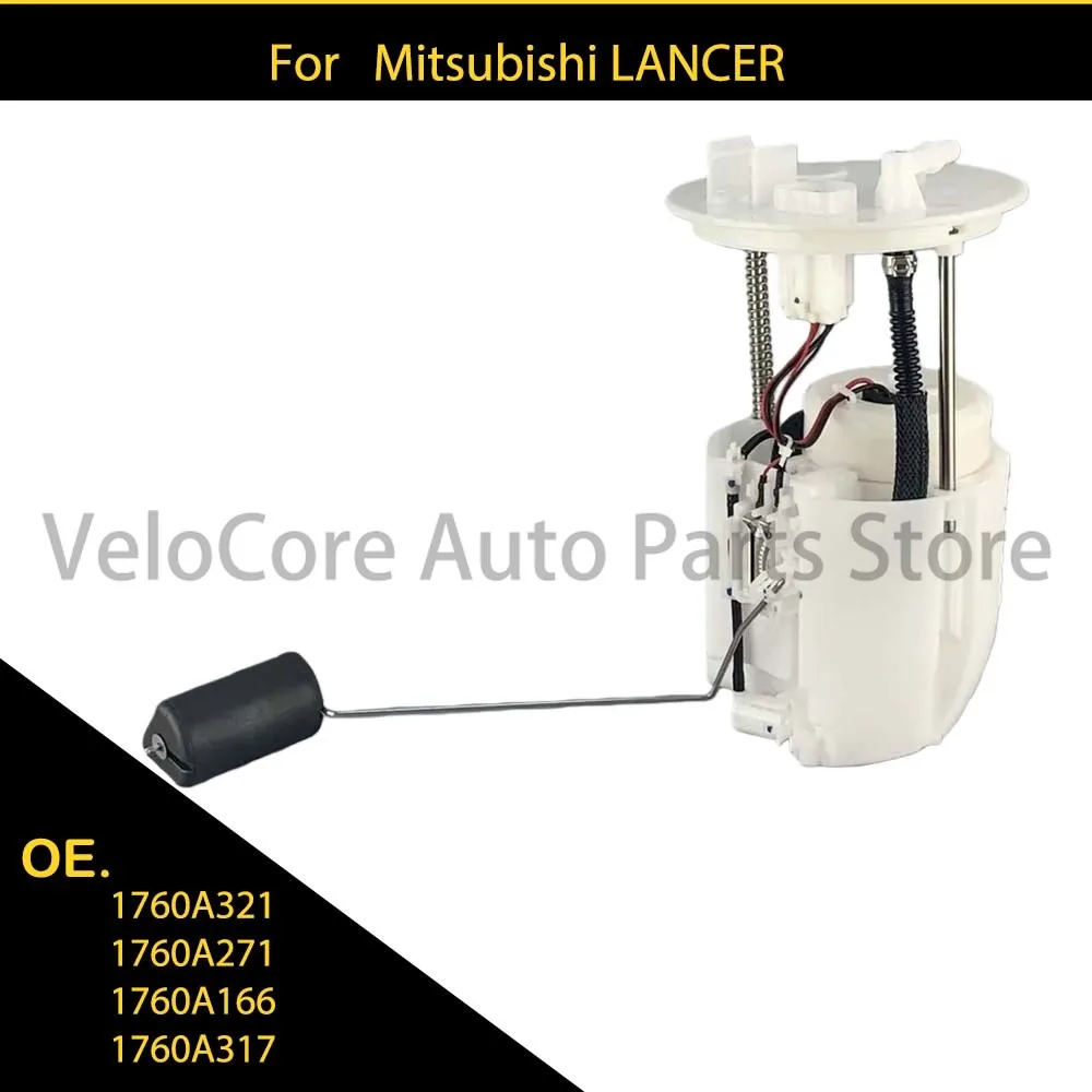 

1760A321 1760A271 1760A166 1760A317 For Mitsubishi LANCER
