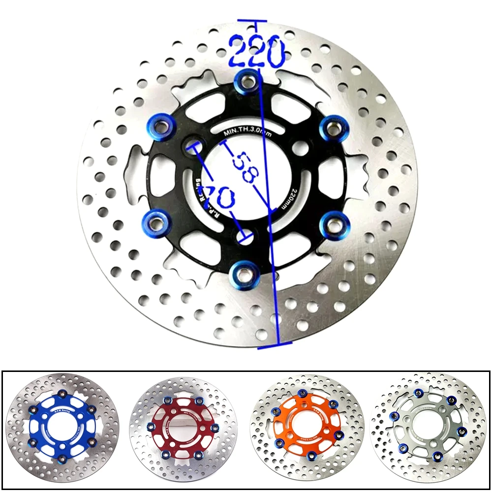 Universal 3Hole 220mmFloating Disc Rapid Cooling Brake Pad Motorcycle Front Rear Wheel Brake Disc For Yamaha Scooter Niu Ninebot