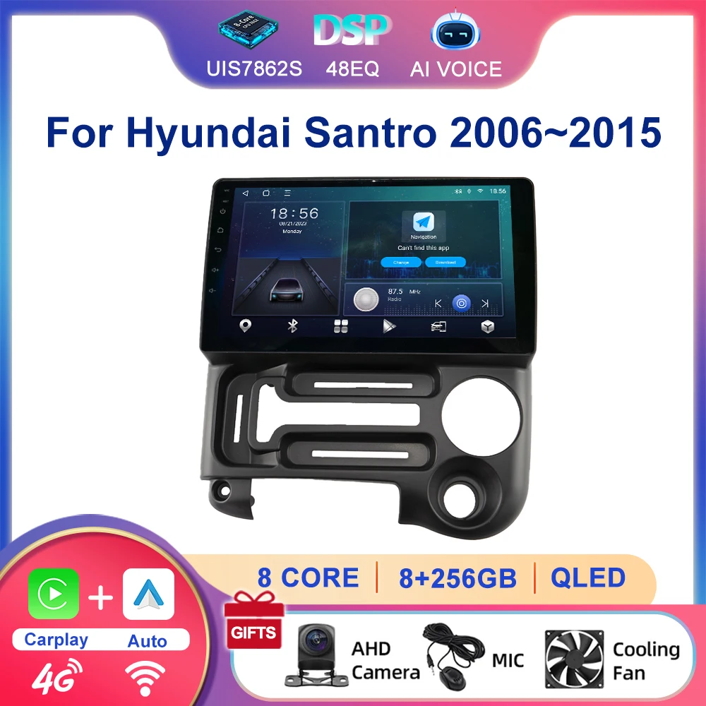 9'' 8 Core 6+128GB 2 Din Car Radio Bt Dsp Rds Wifi Android Auto Carplay Multimedia Car Dvd Player For Hyundai Santro 2006~2015