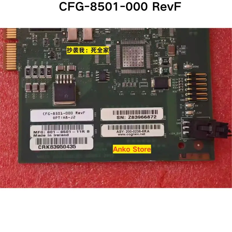 Second-hand test OK  CFG 8501-000 RevF motherboard