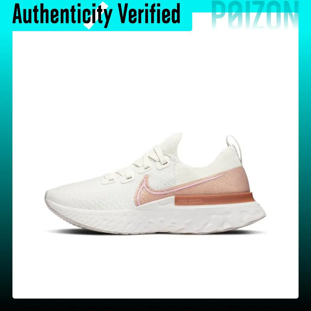 Nike React Infinity Run Flyknit Sail Metallic Copper Women's CD4372-103