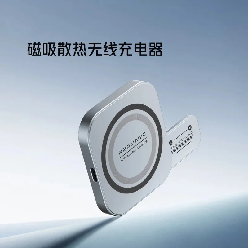 Brand New magnetic wireless charger For Red Magic 6 Pro cooling fan magnetic wireless charger