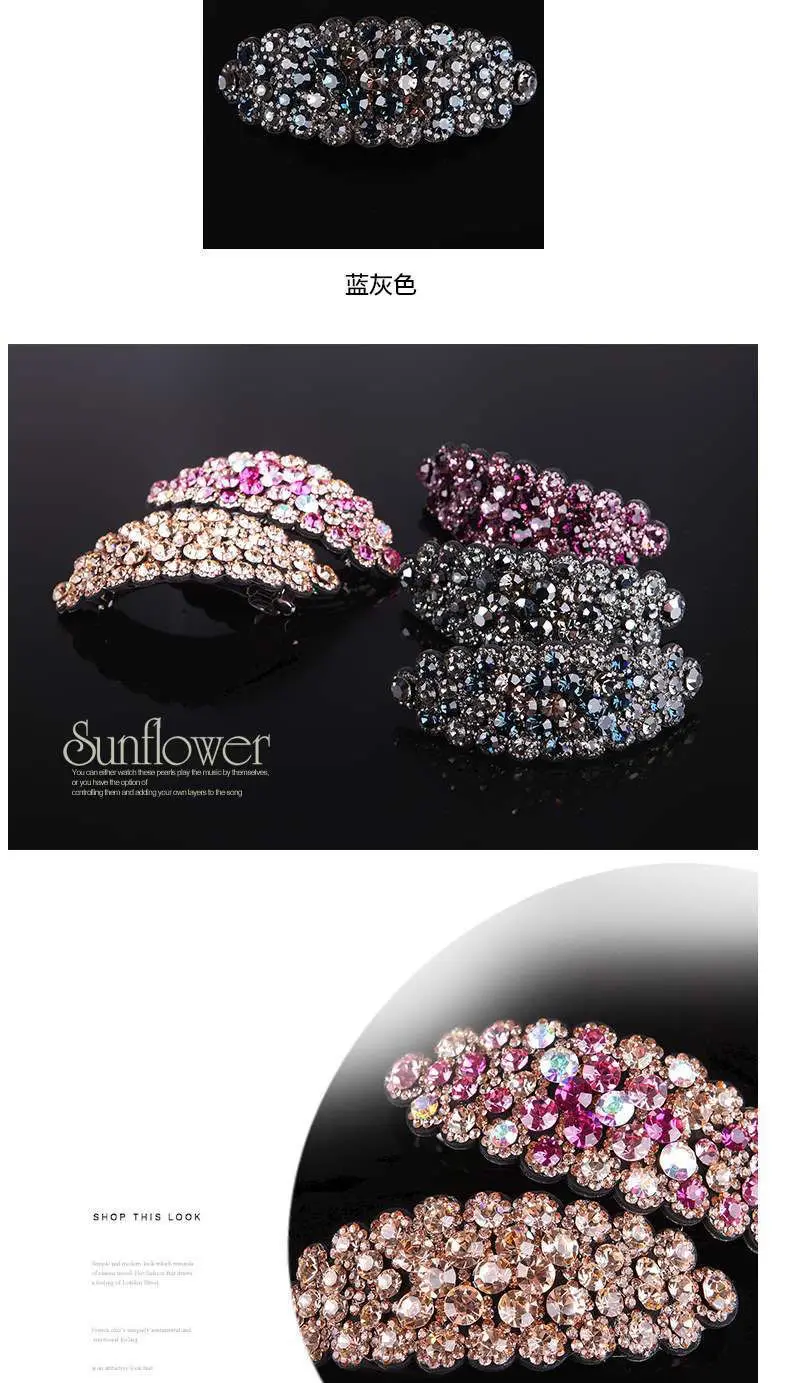 Luxuriöse Haarspange für Frauen, Neuer Kopfschmuck mit Strass, Erwachsenen-Haarklammer, Locken-Haarspange für Mütter, Damen-Haarschmuck – Detail 11