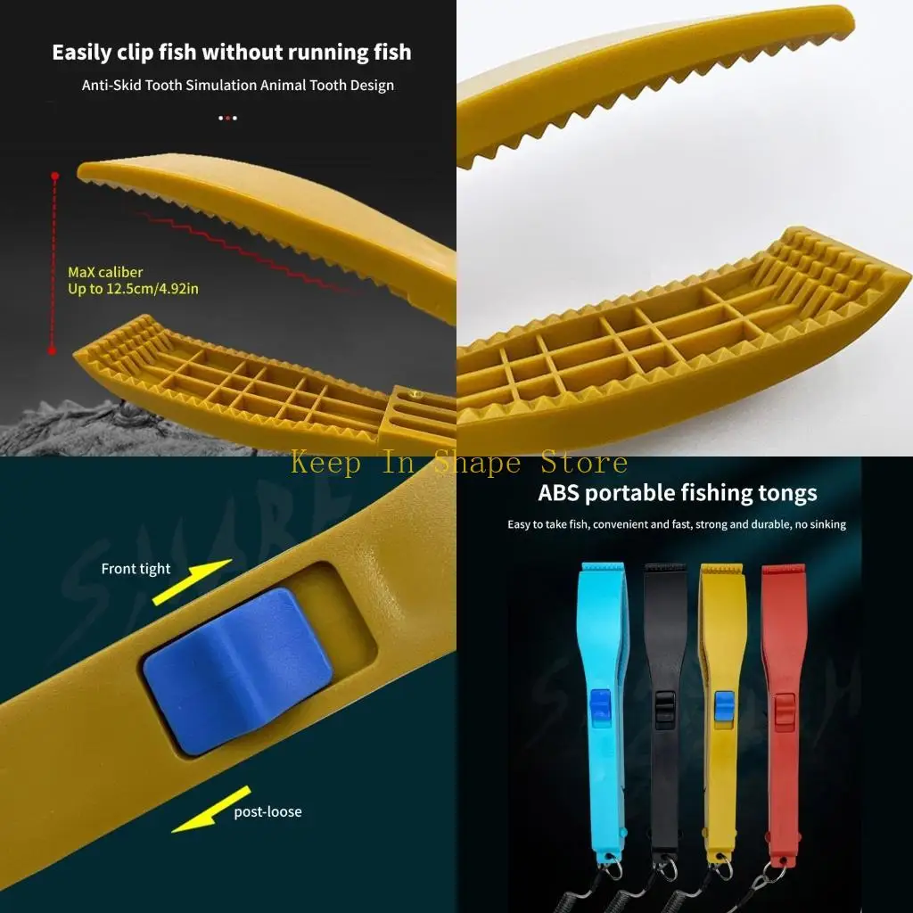 

U1JC Портативный рыболовный захват Щипцы Пластиковый захват для рыбы с ремешком-держателем для ключей