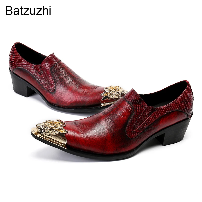 

Batzuzhi Fashion Golden Metal Toe Genuine Leather Dress Shoes Men Handmade Men's Shoes Wine Red Party and Wedding Shoes, EU38-46