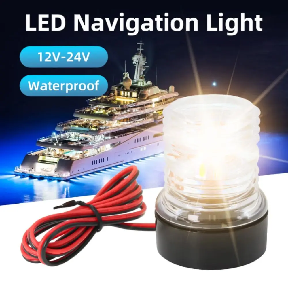 

LED Navigation Anchor Light 360 Degree All Round For Marine Boat Light Yacht Sailing Lamp Navigation Signal Indicator