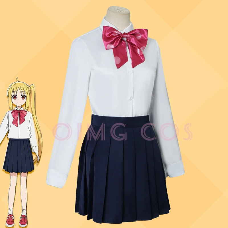 

Ijichi Nijika Cosplay Costume BOCCHI THE ROCK! Adult Carnival Uniform Wig Halloween Costumes Anime Women Game