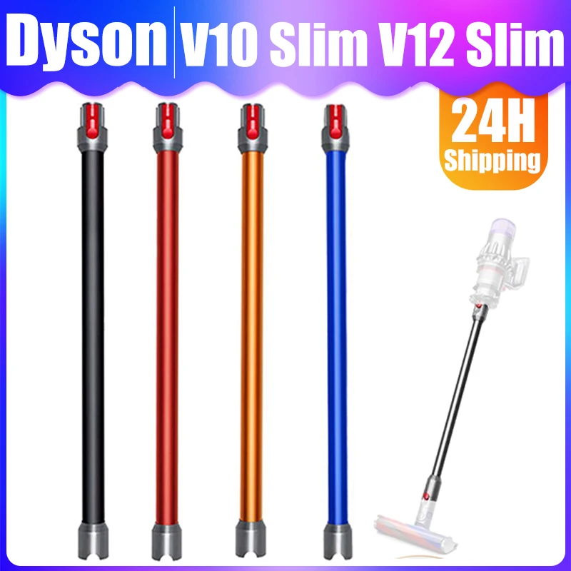 แท่งต่อขยายสำหรับ Dyson V10ดิจิตอลแบบบาง/ตรวจจับ V12โลหะอลูมิเนียมแท่งตรงแบบมีด้ามจับ