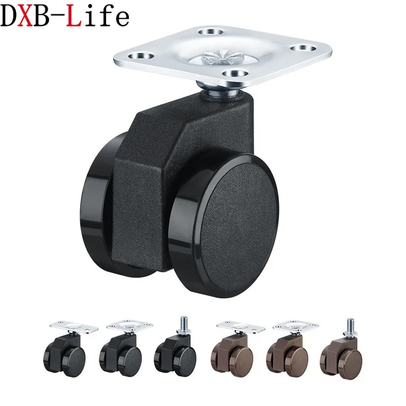 4 Pcs Cabinet Silent Universal Wheel Drawer Pedaling Brake Shoe Changing Stool Non-slip Fixed Caster Gravity Self-locking Wheel