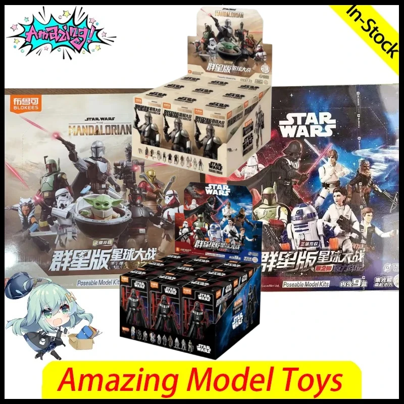 blokees-building-block-man-star-wars-version1-2-darth-vader-stormtroopers-boba-fett-anime-assembling-model-toys-gifts-ornaments