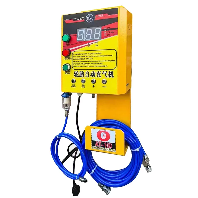 

Original Brand Manufacturer 220V Built-in Alarm Tone Automatic Tire Inflator Wiht Hose Reel for Car