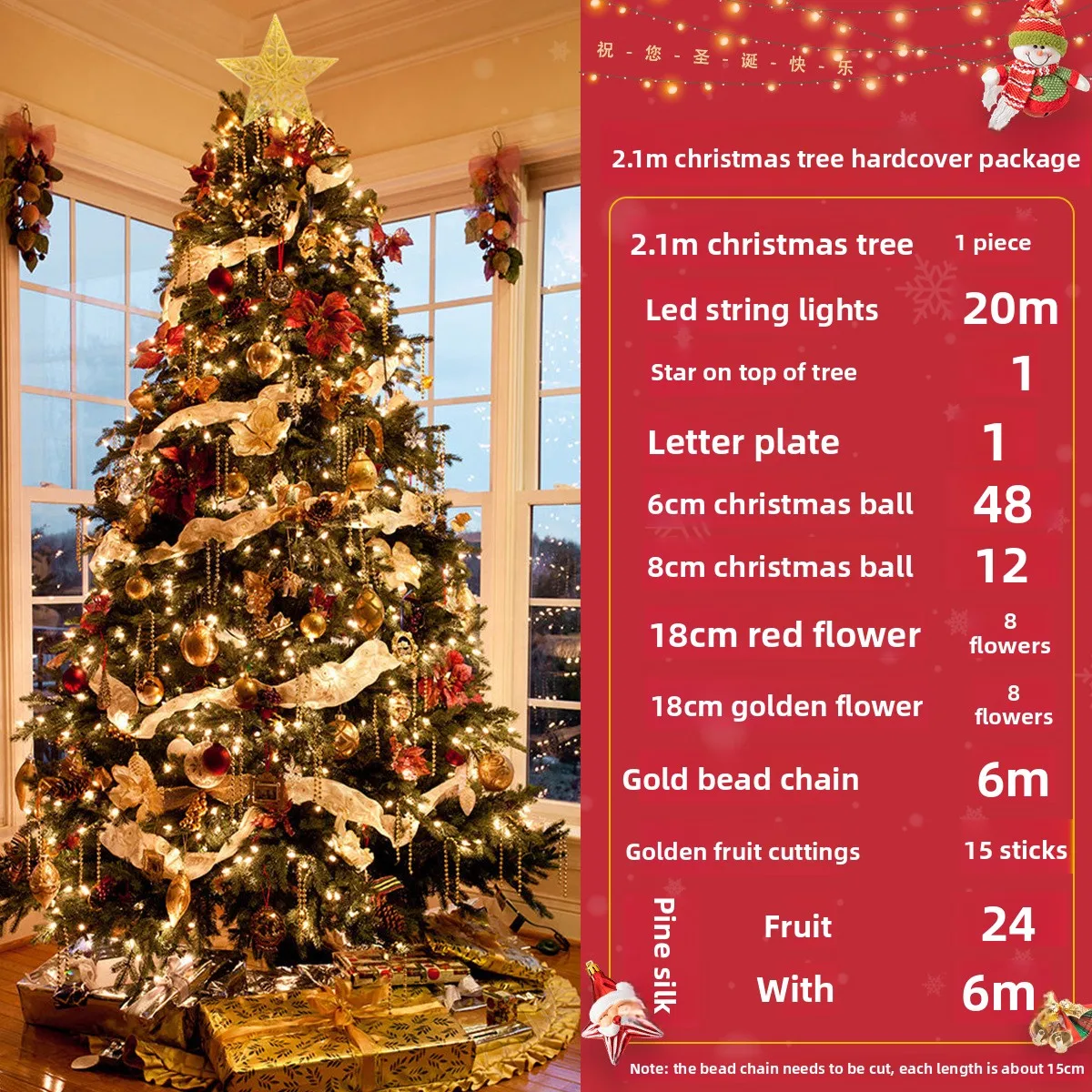 Pohon Natal Mewah Kriptografi 1,2-2,1m Natal 2025 Paket Rumah Dekorasi Depan Toko Pohon Natal Berlampu