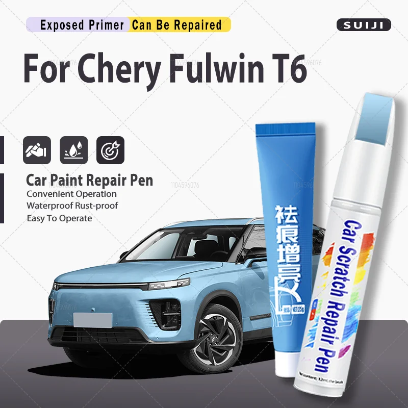 

Автомобильная ручка для ретуши для Chery Fulwin T6 — прецизионное соответствие, быстрый ремонт, цветной код OEM — ручка для ремонта царапин на автомобиле