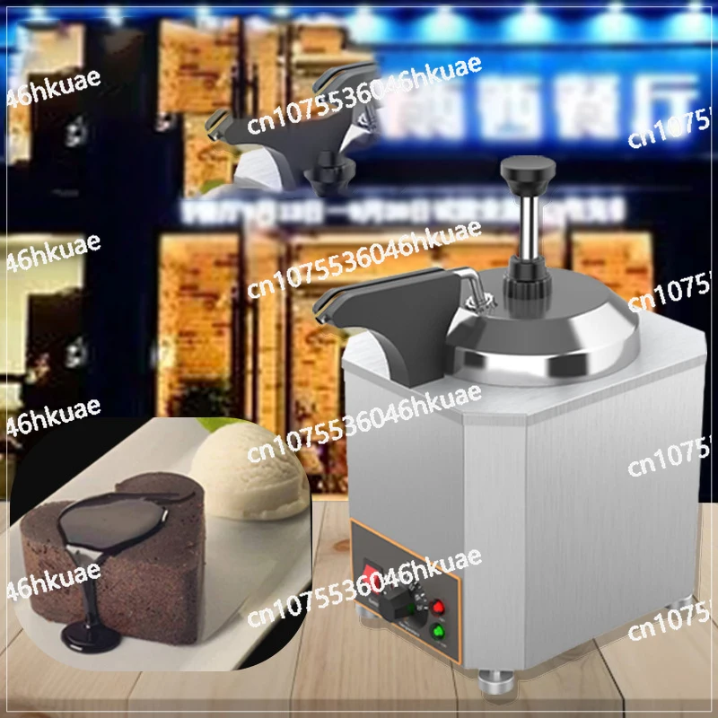 ホットファッジナチョチーズチョコレートディスペンサーウォーマー110Vまたは220V