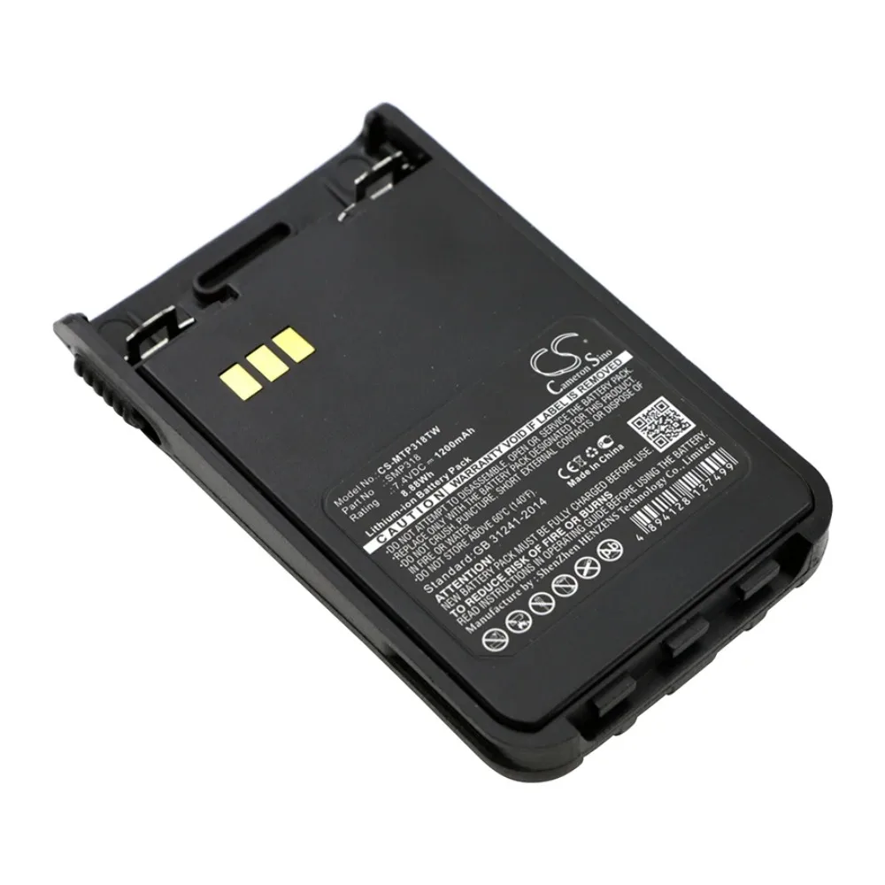 

Replacement Battery for Motorola SMP-318 SMP318 7.4V/mA