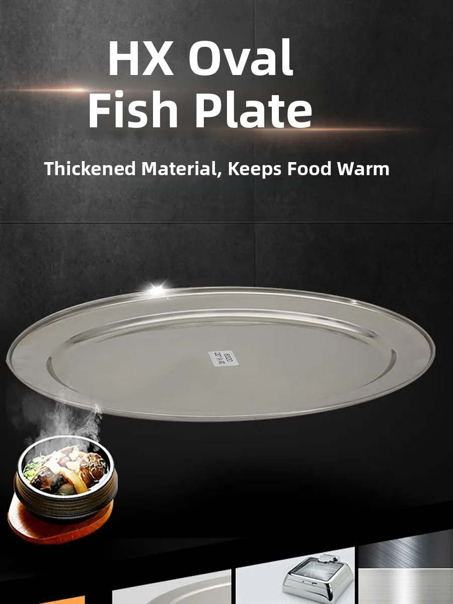

Oval Stainl Steel Rice Bowl Sna Plate Fruit Di Fi Cooking BBQ Di Bone Spitting Plate Dim Sum Plate Chinese Sle