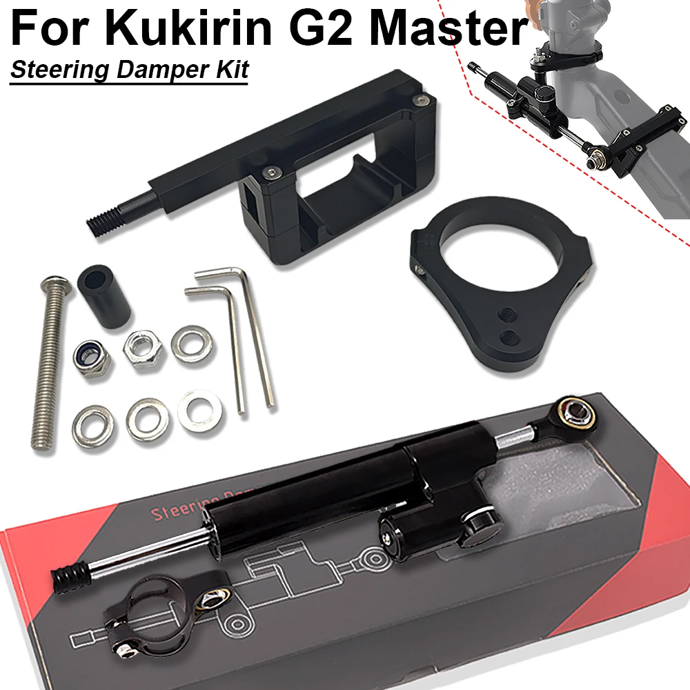 

For Kukirin G2 Master Electric Scooter Steering Damper Mounting Bracket Modification Swing Handlebar Stabilizer Part