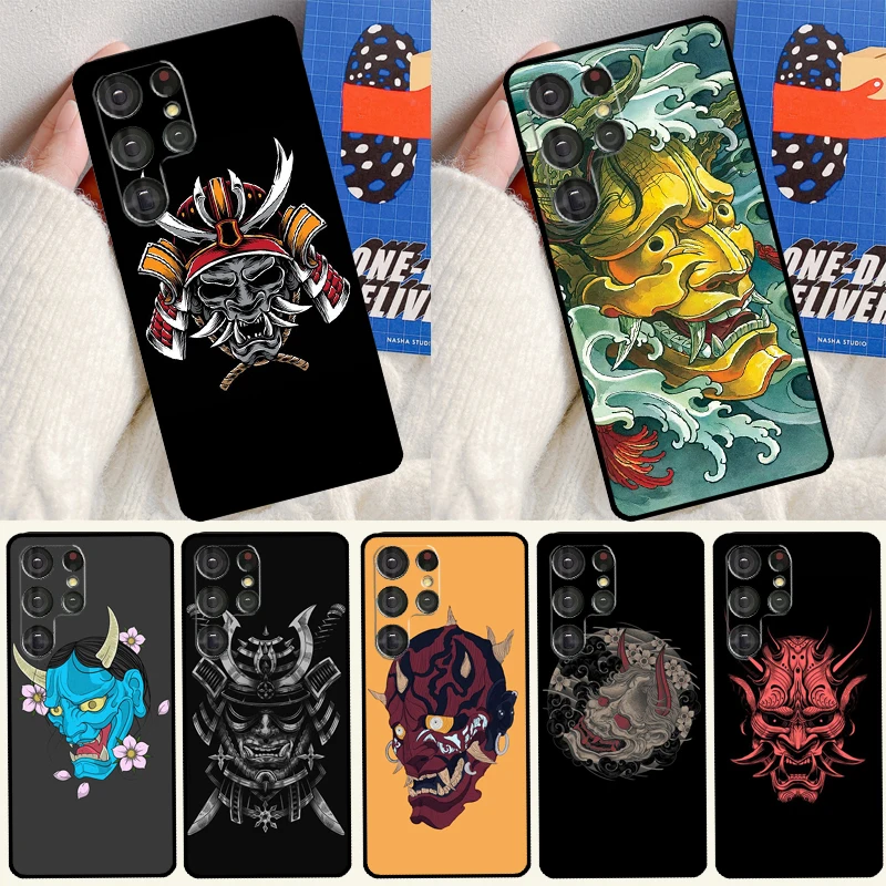 Japanese Samurai On… - image