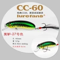 CC60-27