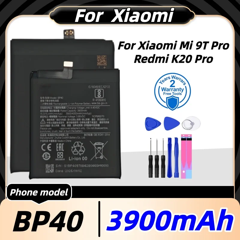 BP40 Battery 3900mAh For Xiaomi Redmi K20 Pro / Mi 9T Pro BP