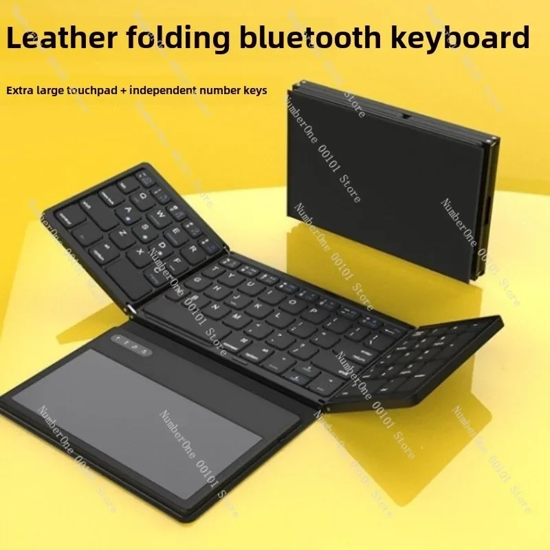 Business leather touch version Bluetooth folding keyboard - Can be connected externally to tablet/laptop