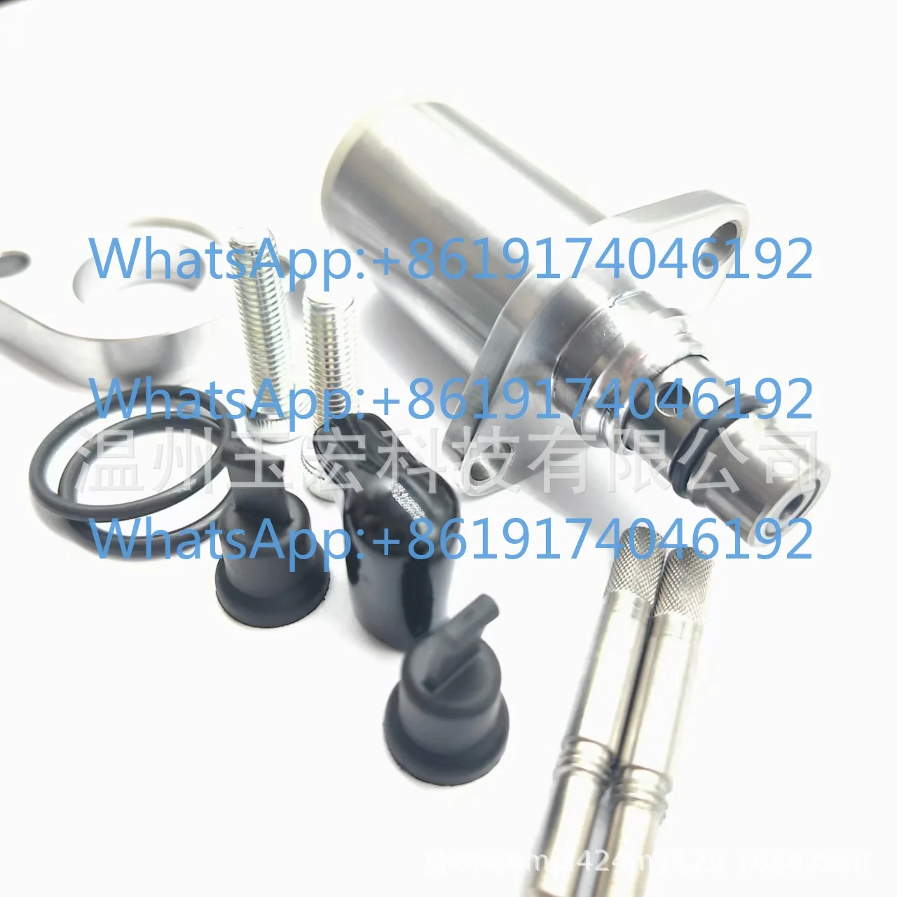 SCV Valve 294200-0042 294200-0041 Denso Scv Valve