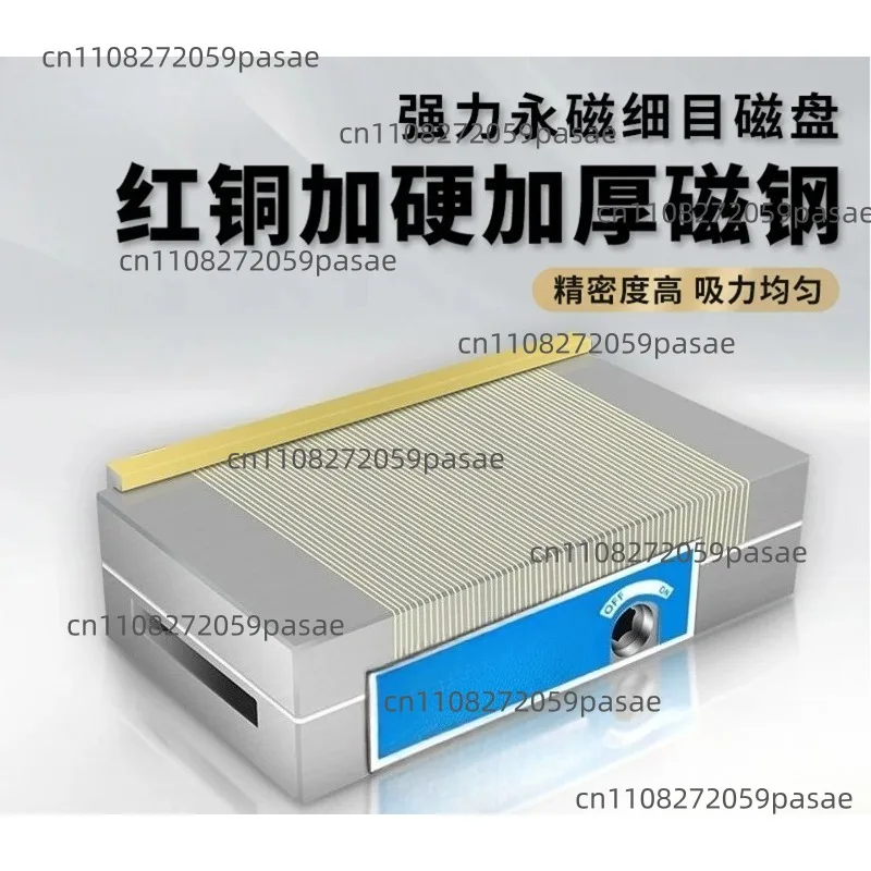 

Высокоточный магнитный патрон с диском, прецизионный магнитный стол