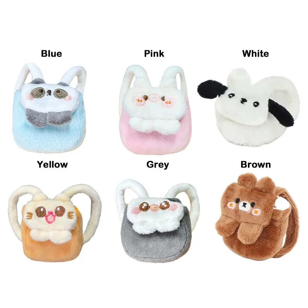 Mochila estilo Animal de 17Cm para Labubu, ropa hecha a mano, mochila para muñeca a juego, accesorios de ropa para muñeca de repuesto