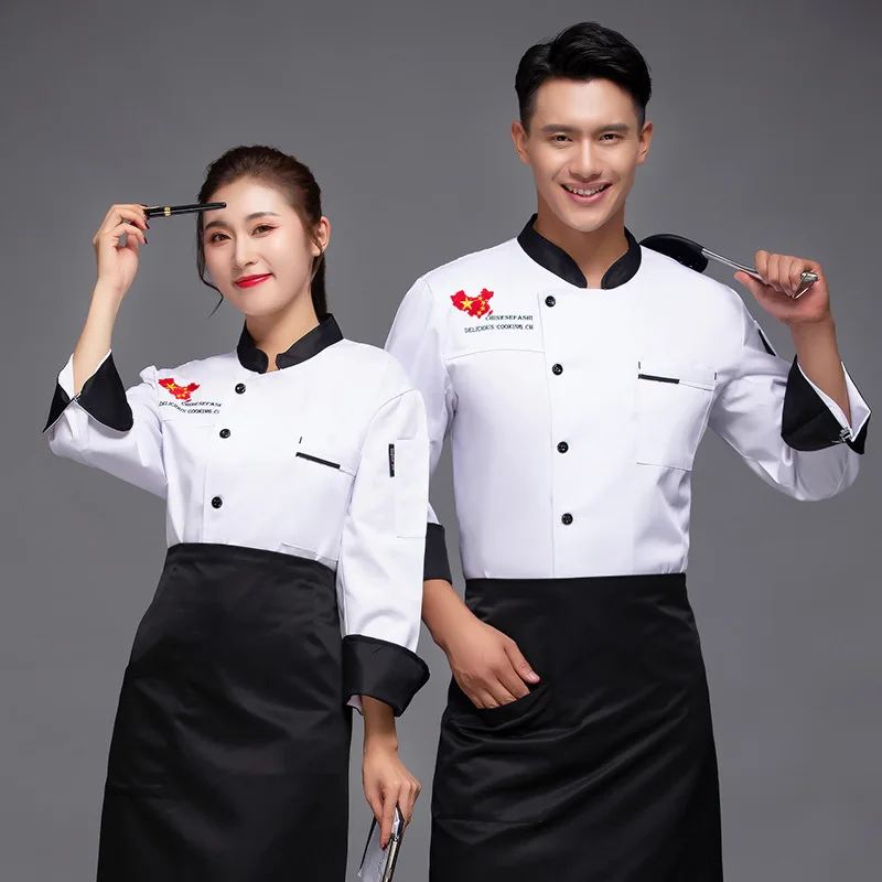 Chef Overalls Men's Long Sleeve Autumn and Winter Clothes Kitchen Short Sleeve Work Wear Baking Pastry Kitchen Clothes Catering