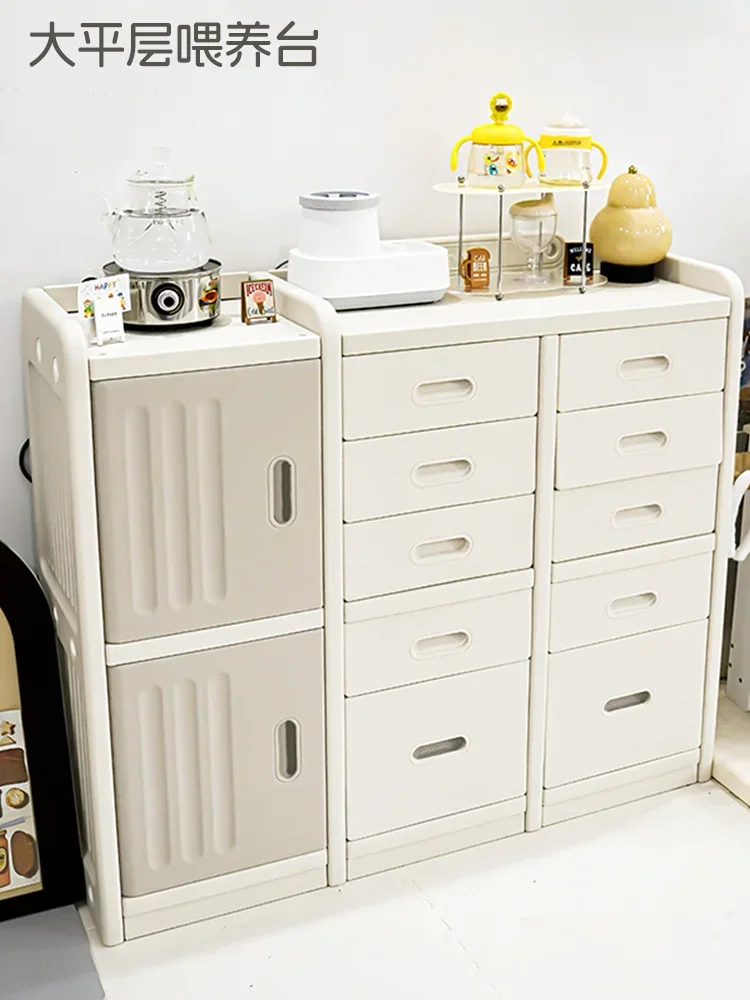 # Modern Sideboards Children's Toy Storage Rack Baby Products Feeding Table Household Locker Baby Wardrobe Storage Sorting Box