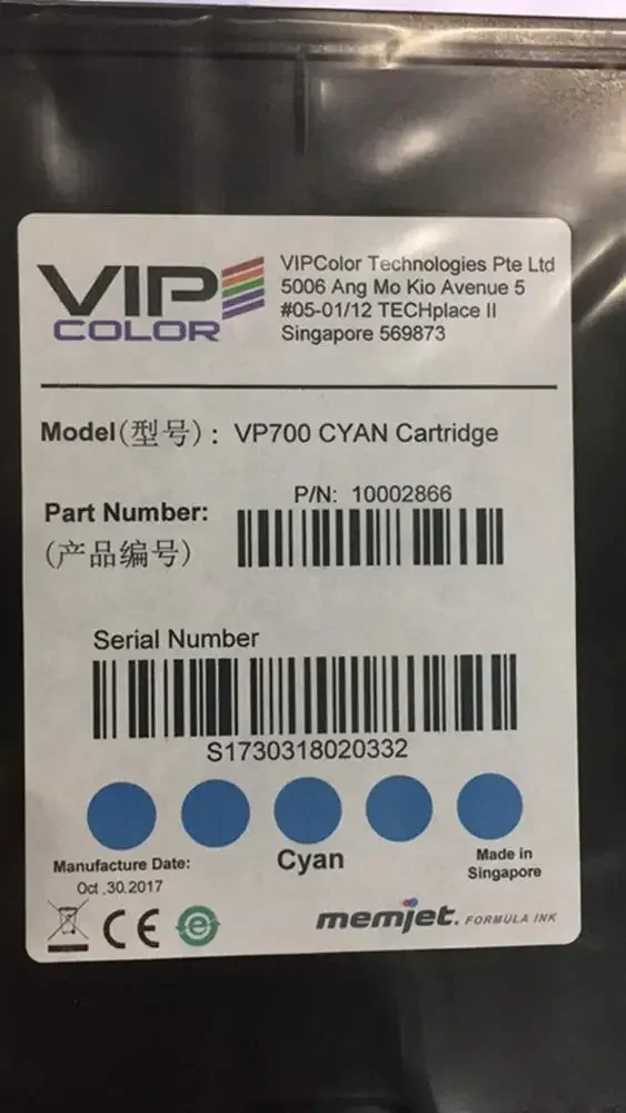 Cartucho de tinta Memjet para impressora VP700