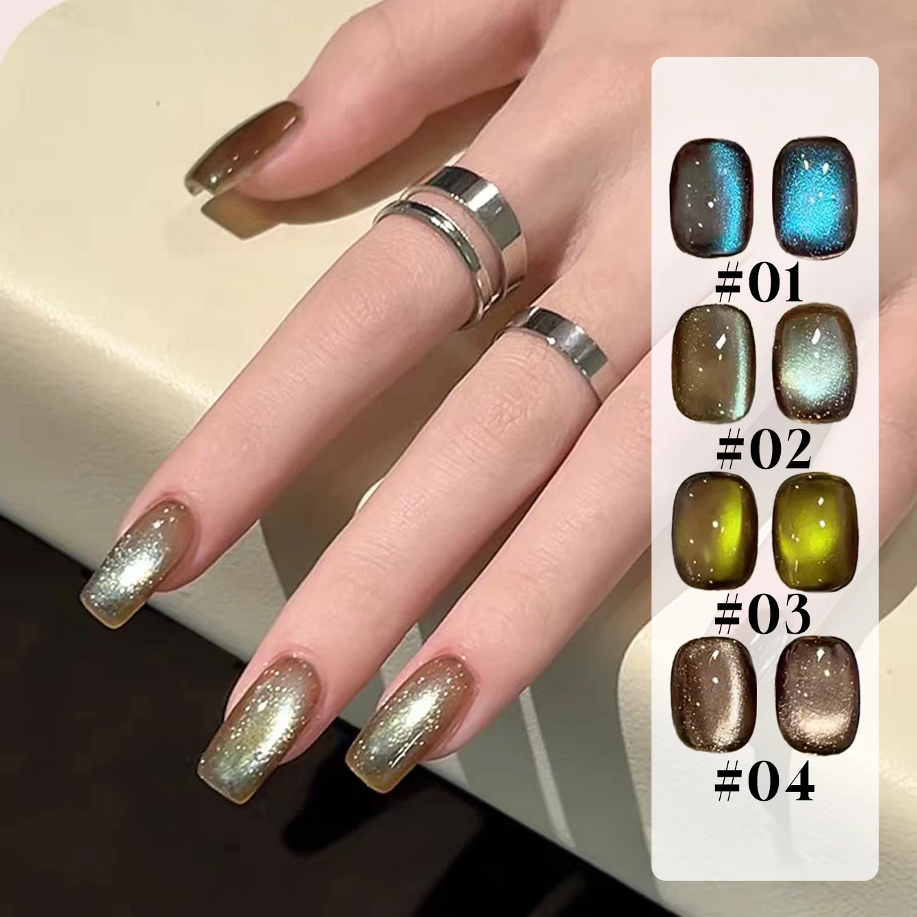 MEC 1-4PCS 12ML Coffee Brown Premium Glass Beads Cat's Eye Gel Nail Polish 2026 Fall Winter New Glitter Teal Nail Art Supplies