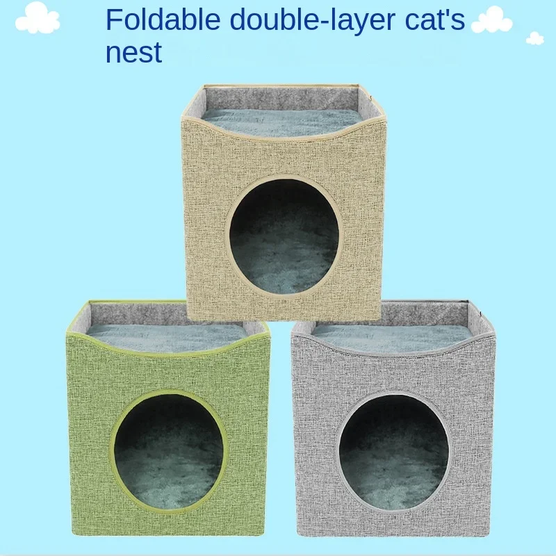 

Household Goods, Cat and Dog Kennel, All-weather, Can Be Placed In The Living Room, Bedroom, Foldable and Convenient