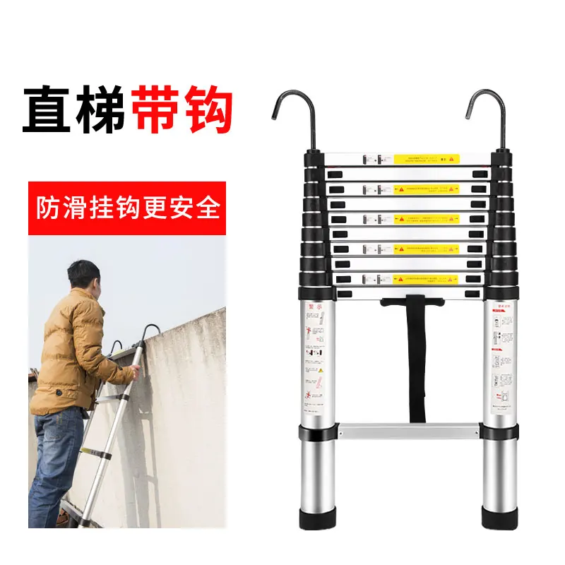 Telescopic Ladder Belt Hook Single Ladder Steps 3.2 Meters Contraction Height 94 Cm Step 11