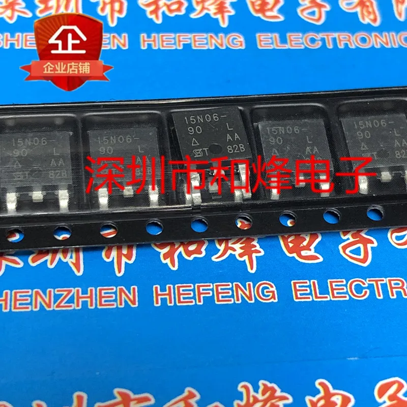 

5 штук 15N06-90L телефон-252