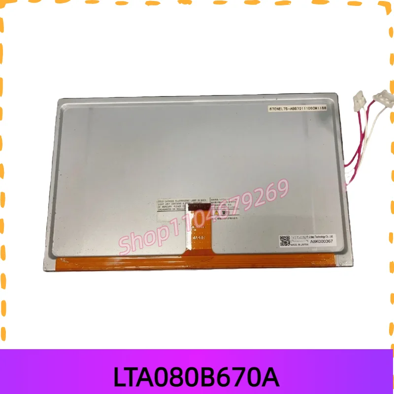 LTA080B670A 8インチLCDモジュールスクリーンLCDディスプレイスクリーン トヨタ アルファード 10系 ナビゲーションホスト用